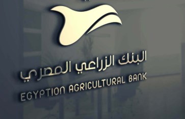 البنك الزراعي المصري 