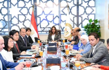 الدكتورة منال عوض  الدكتورة منال عوض