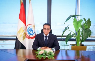 الدكتور خالد عبدالغفار وزير الصحة والسكان  الدكتور خالد عبدالغفار وزير الصحة والسكان