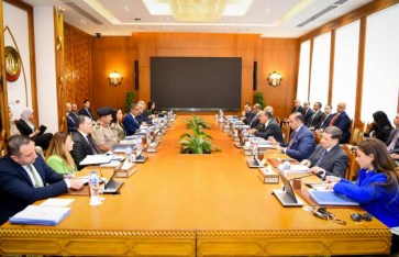 الاجتماع الوزاري الخامس للجنة العليا الدائمة لحقوق الإنسان الاجتماع الوزاري الخامس للجنة العليا الدائمة لحقوق الإنسان