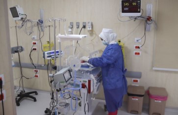 دار صحة المرأة والطفل دار صحة المرأة والطفل