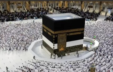 التقديم في حج القرعة 2026 التقديم في حج القرعة 2026