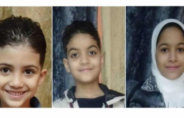 أطفال جريمة فيصل أطفال جريمة فيصل