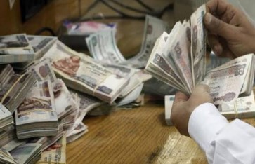 صورة تعبيرية  صورة تعبيرية