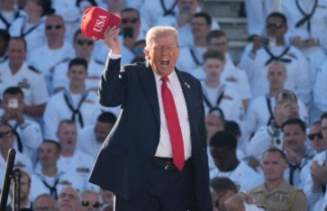 ترامب  ترامب