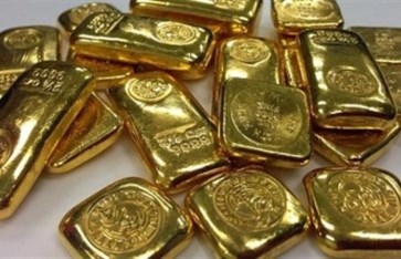 سبائك ذهب  سبائك ذهب