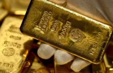 سبائك ذهب  سبائك ذهب