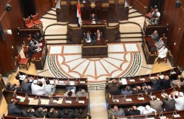 مجلس الشيوخ  مجلس الشيوخ