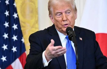 ترامب  ترامب