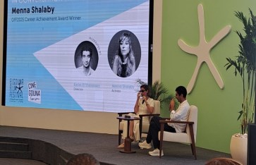 ندوة منة شلبي  ندوة منة شلبي