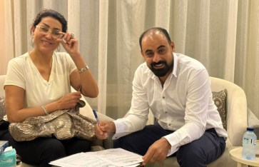 صورة من الحدث  صورة من الحدث