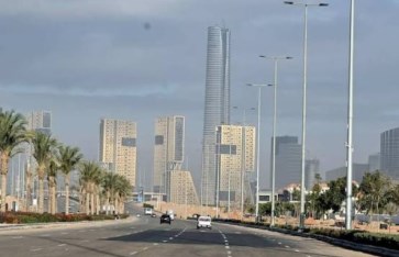 العاصمة الإدارية الجديدة  العاصمة الإدارية الجديدة