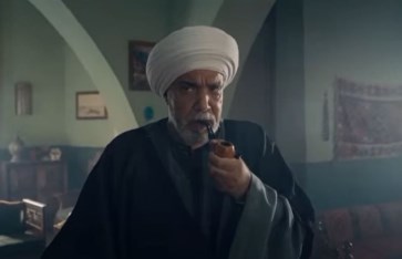 صورة من البرومو  صورة من البرومو