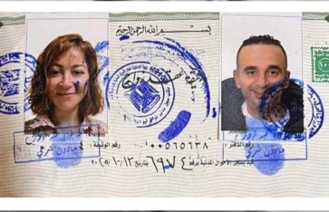 صورة الوثيقة  صورة الوثيقة