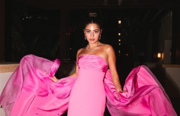 مايان السيد  مايان السيد