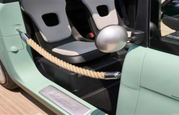 صورة تعبيرية 