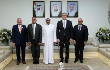 وزير البترول  وزير البترول