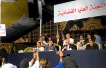 نادي سموحة  نادي سموحة