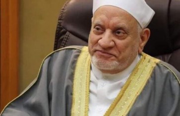 دكتور أحمد عمر هاشم دكتور أحمد عمر هاشم