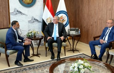 وزير البترول  وزير البترول