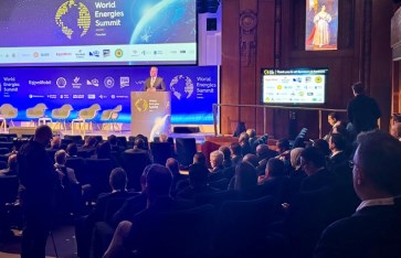 وزير البترول  وزير البترول