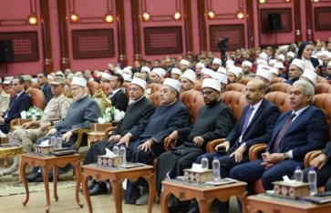 خلال الاحتفال