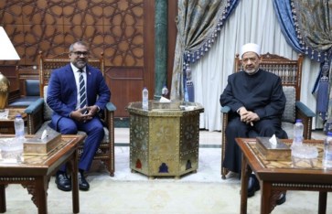 شيخ الأزهر ووزير خارجية المالديف شيخ الأزهر ووزير خارجية المالديف