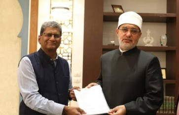 د. نظير عياد وسفير الهند د. نظير عياد وسفير الهند