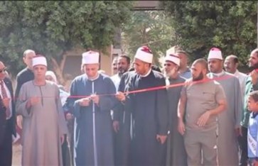 خلال افتتاح المعهد