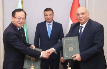 الزراعة  الزراعة