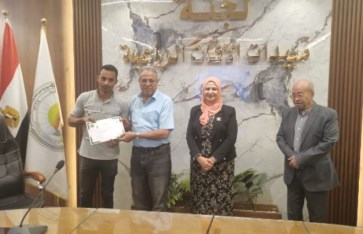 لجنة مبيدات الآفات الزراعية  لجنة مبيدات الآفات الزراعية