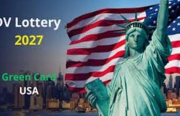 اللوتري الأمريكي اللوتري الأمريكي