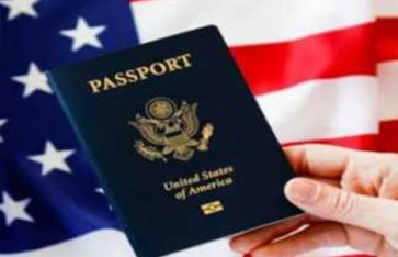 اللوتري الأمريكي اللوتري الأمريكي