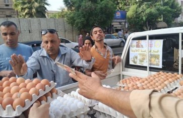 بيض أحمر  بيض أحمر