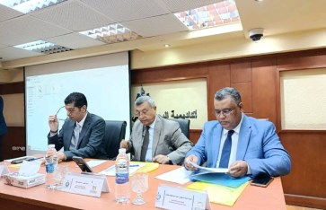 مجلس بحوث البترول والثروة المعدنية بـ أكاديمية البحث العلمي والتكنولوجيا مجلس بحوث البترول والثروة المعدنية بـ أكاديمية البحث العلمي والتكنولوجيا