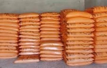 أسمدة زراعية  أسمدة زراعية