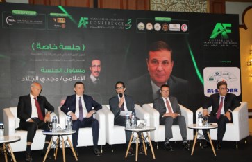 علاء فاروق وزير الزراعة علاء فاروق وزير الزراعة