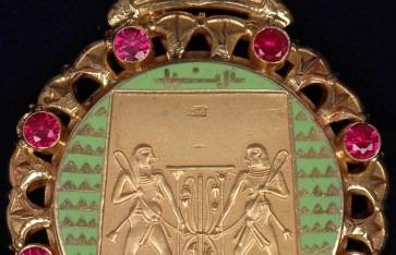 قلادة النيل  قلادة النيل