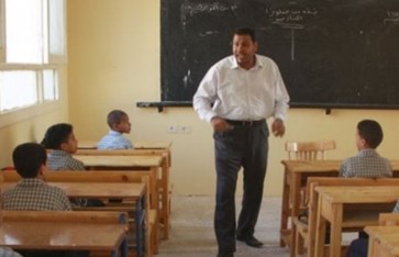 التربية والتعليم  التربية والتعليم