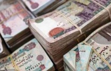 البنك البنك