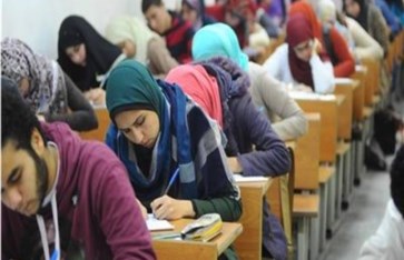 التربية والتعليم  التربية والتعليم