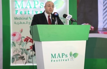 الدكتور محمد هاني غنيم الدكتور محمد هاني غنيم