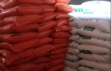 أسمدة زراعية  أسمدة زراعية