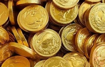الجنية الذهب  الجنية الذهب