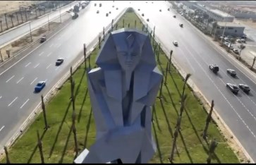 الجيزة  الجيزة