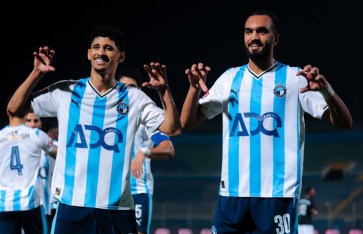 بيراميدز  بيراميدز