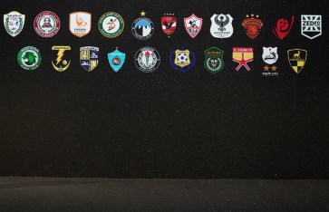 الدوري المصري 