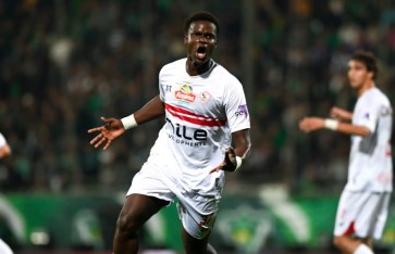 جيرفسون كوستا 