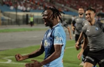 ماييلي  ماييلي