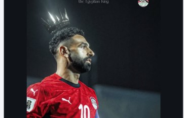 محمد صلاح 